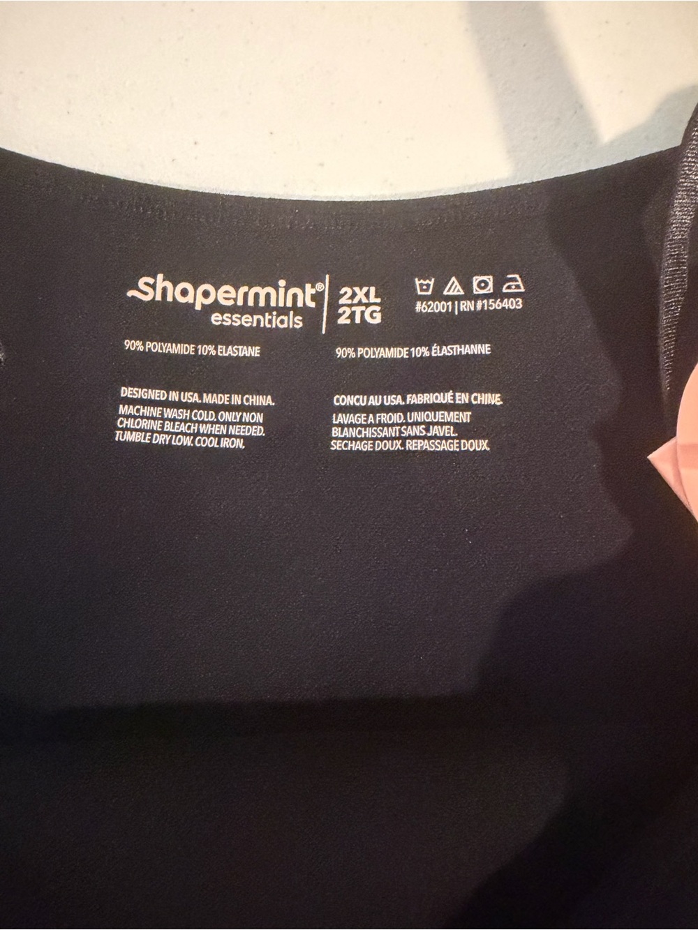Shapermint Essentials All Day Every Day Scoop Neck Cami Black 2XL NWT - Picture 3 of 5